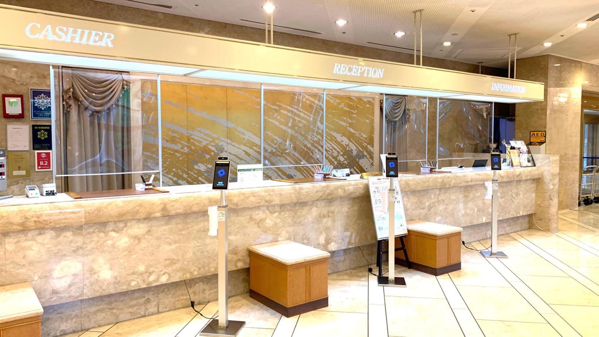 Hotel Springs Makuhari Chiba Dış mekan fotoğraf