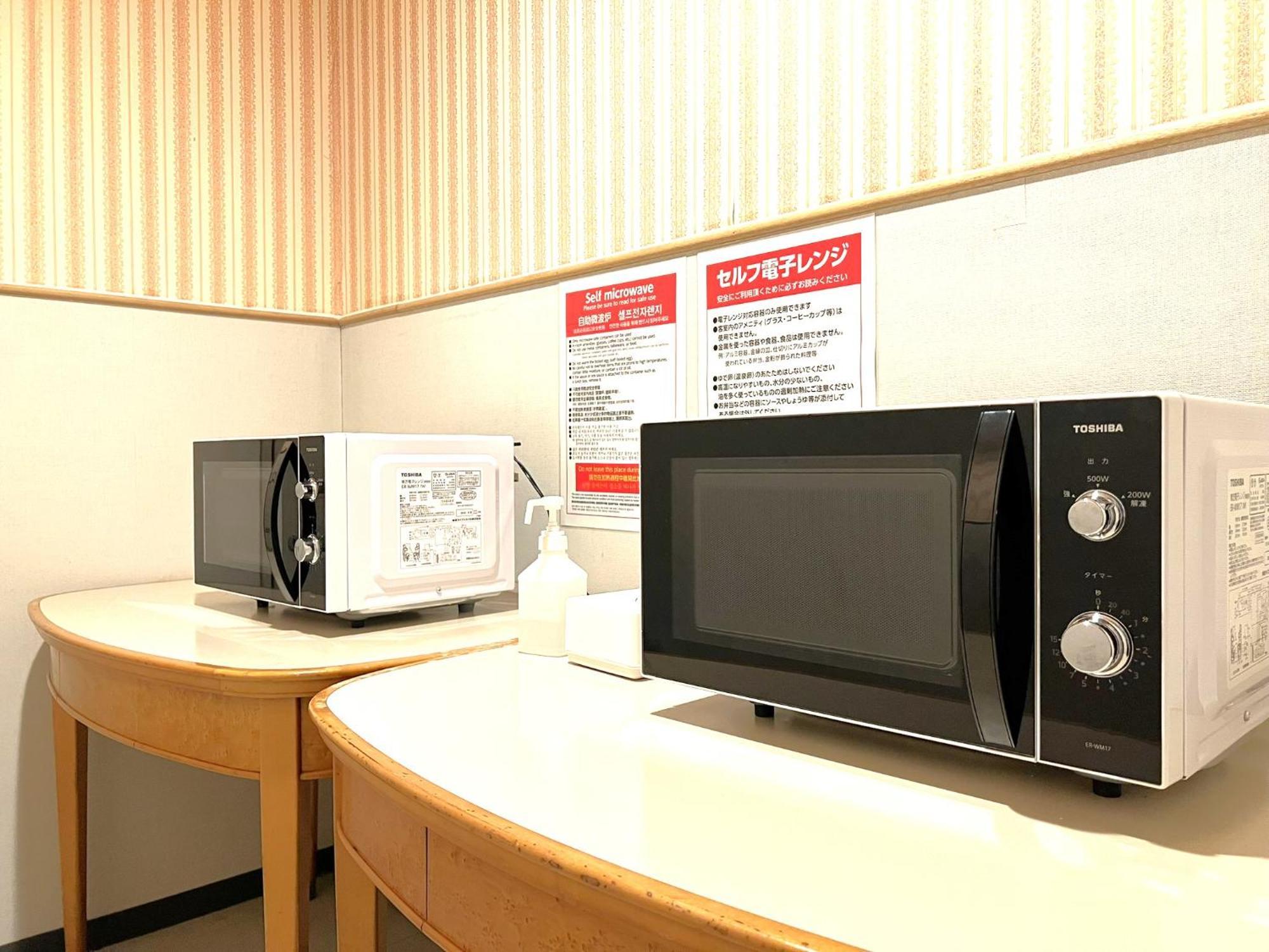 Hotel Springs Makuhari Chiba Dış mekan fotoğraf