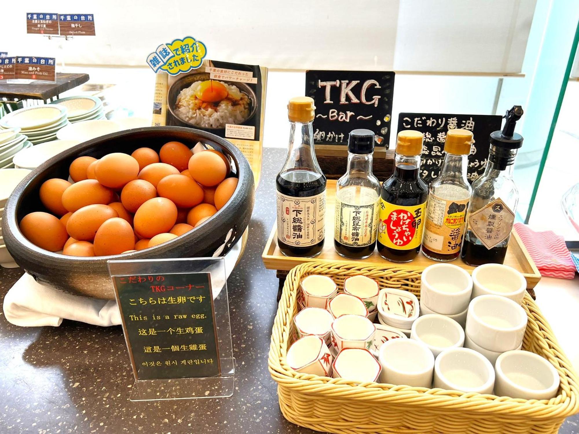 Hotel Springs Makuhari Chiba Dış mekan fotoğraf